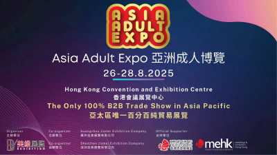 Siamo qui-Asia Adult Expo 2025